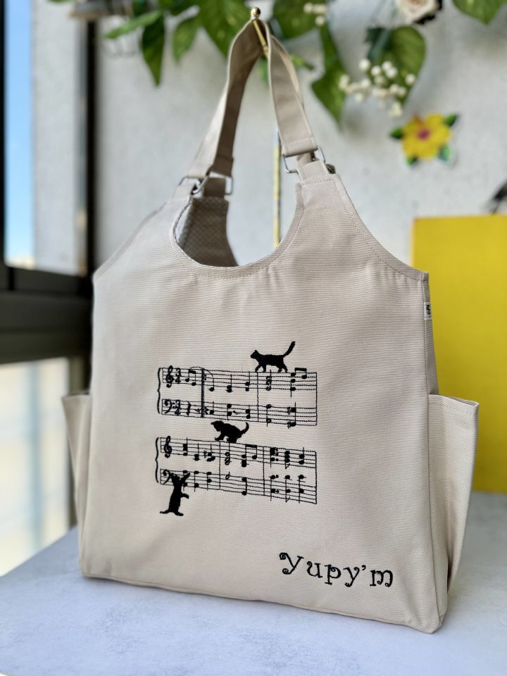 Krem Kedili - Notalı Nakışlı Omuz Çantası