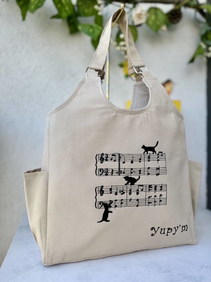 Krem Kedili - Notalı Nakışlı Omuz Çantası