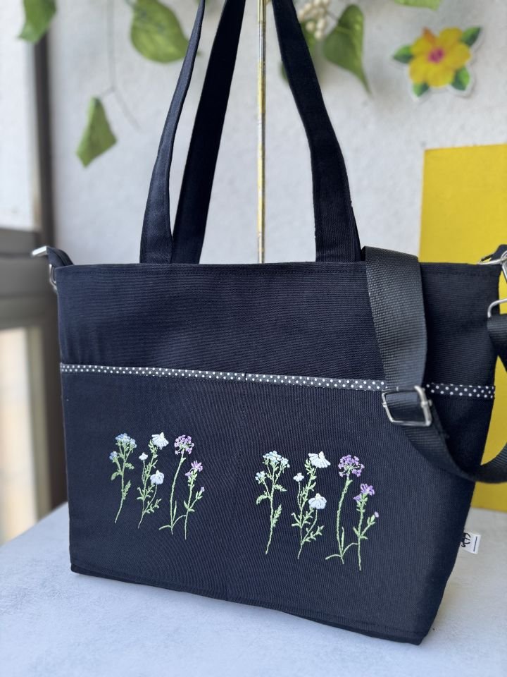 Siyah Çiçekli Omuz Çantası